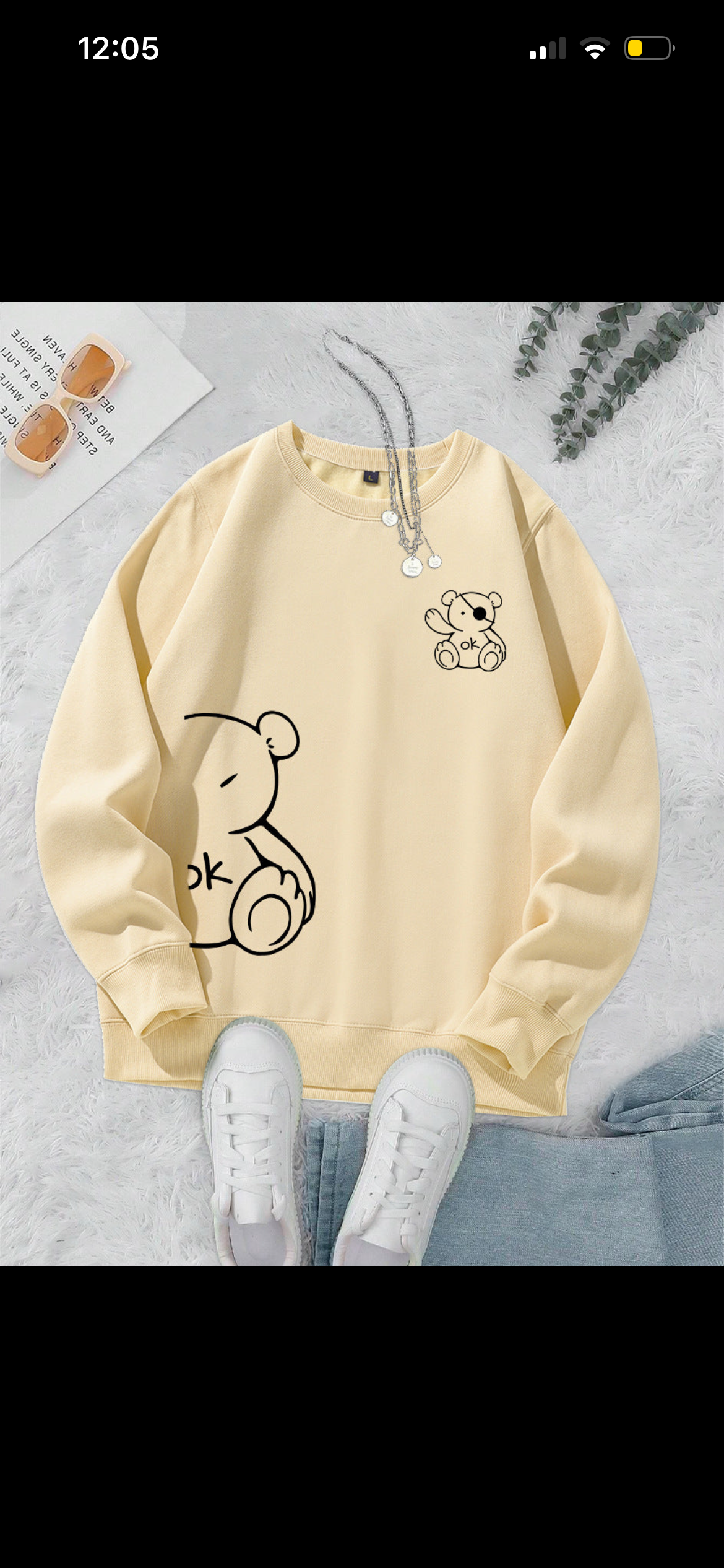 Oversized Graphic Hoodie, Fernwell streetwear